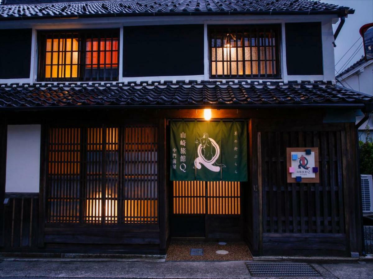 Yamasaki Ryokan Q Nakamonzenya Shiso Exterior photo